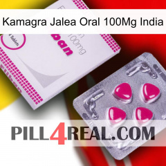 Kamagra Oral Jelly 100Mg India 32